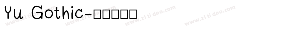 Yu Gothic字体转换